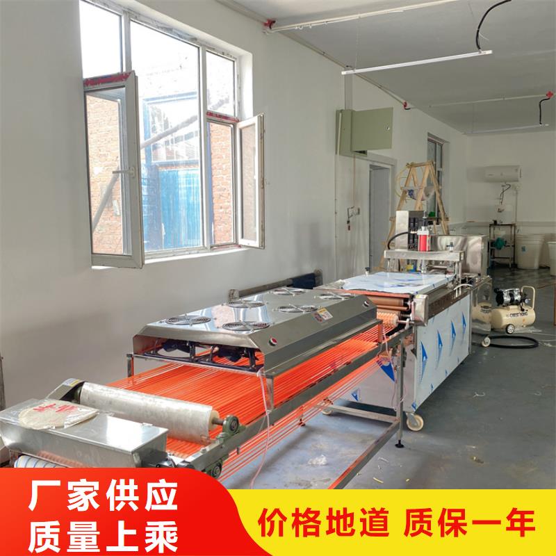 烙饃機(jī)烤鴨餅機(jī)快速報(bào)價(jià)