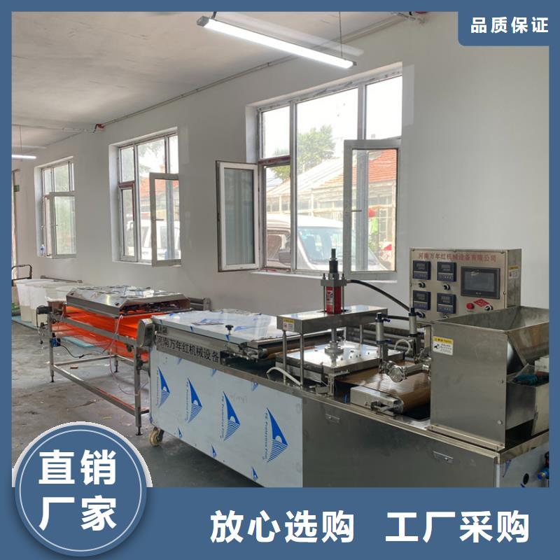 烙馍机-圆形烙馍机设计制造销售服务一体