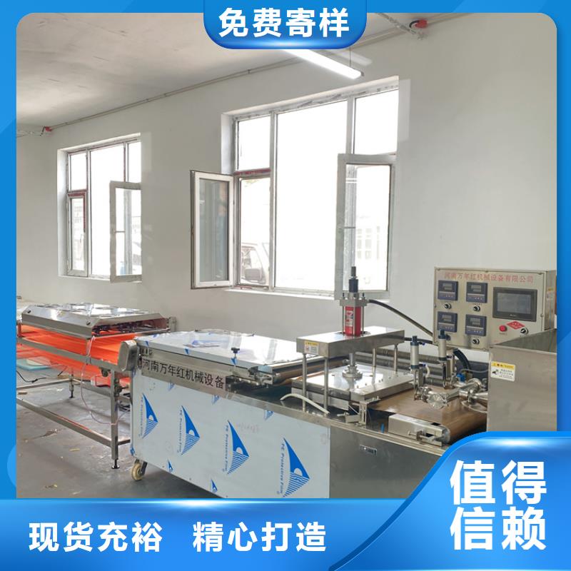 液壓春餅機的發(fā)展動態(tài)