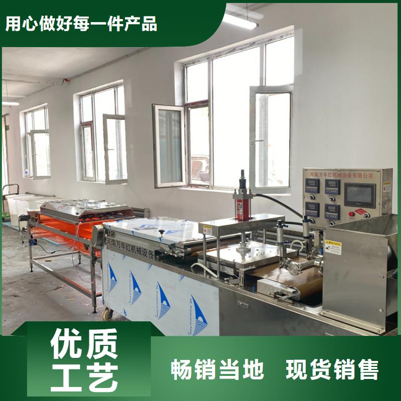烙馍机_水烙馍机每一处都是匠心制作