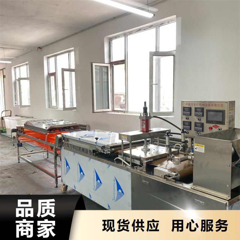 烙饃機(jī)單餅機(jī)國標(biāo)檢測放心購買