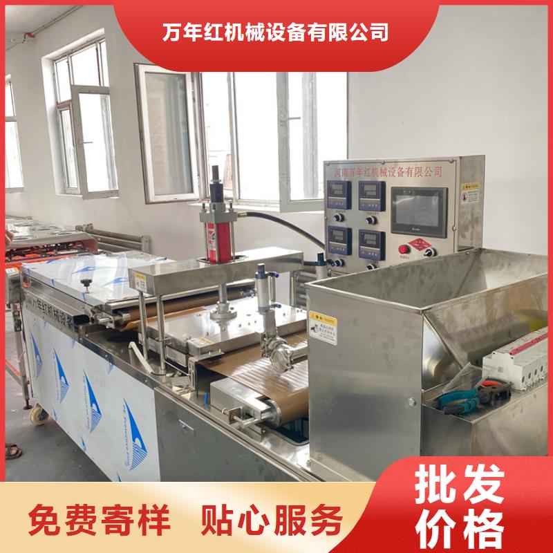 烙馍机_薄饼机全品类现货