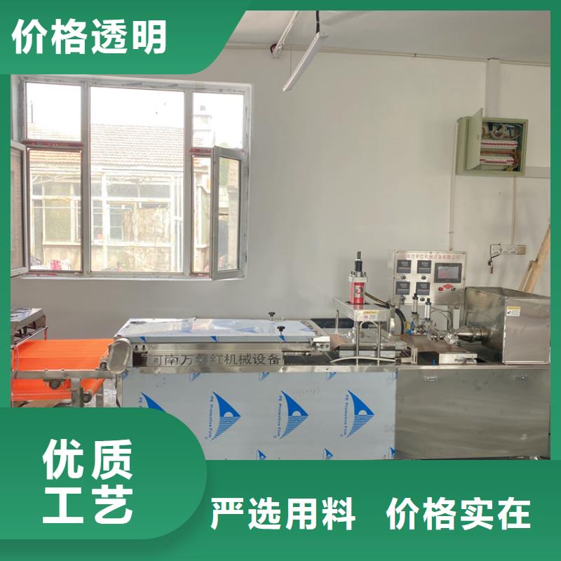 新型烙饃機(jī)溫度的設(shè)置