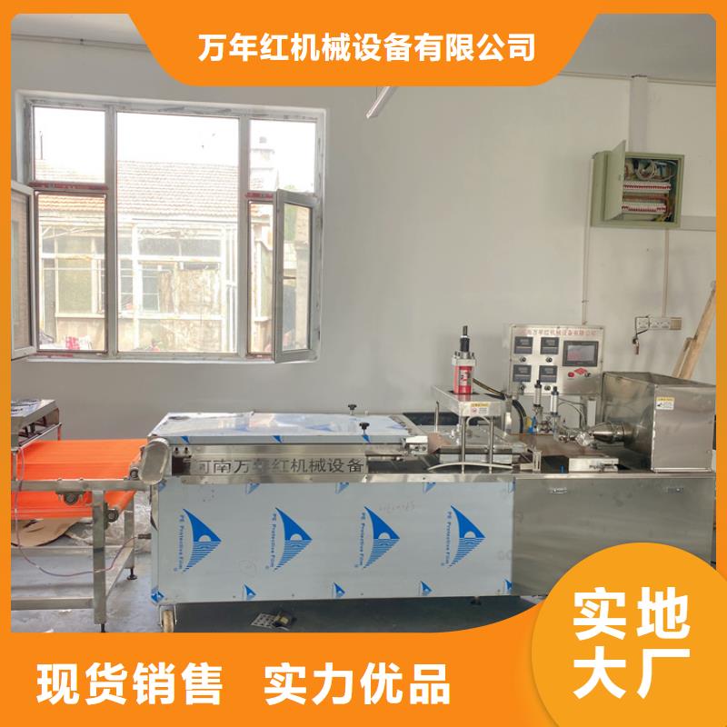 烙馍机-圆形烙馍机设计制造销售服务一体