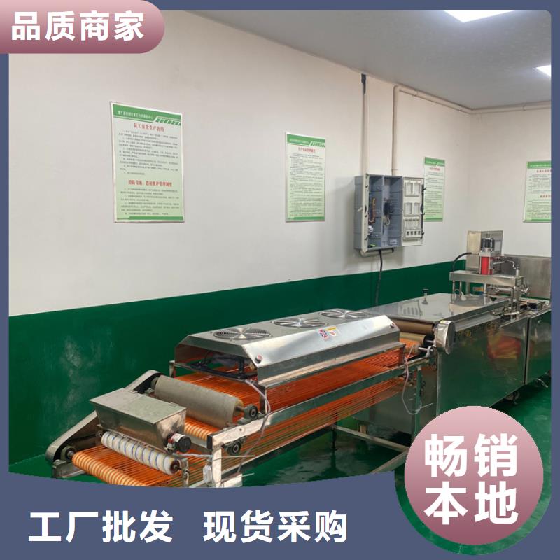 烙饃機_烤鴨餅機專業(yè)生產(chǎn)制造廠