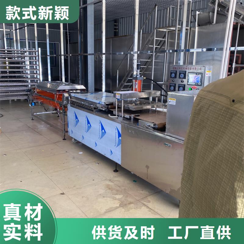 烙馍机-圆形烙馍机设计制造销售服务一体