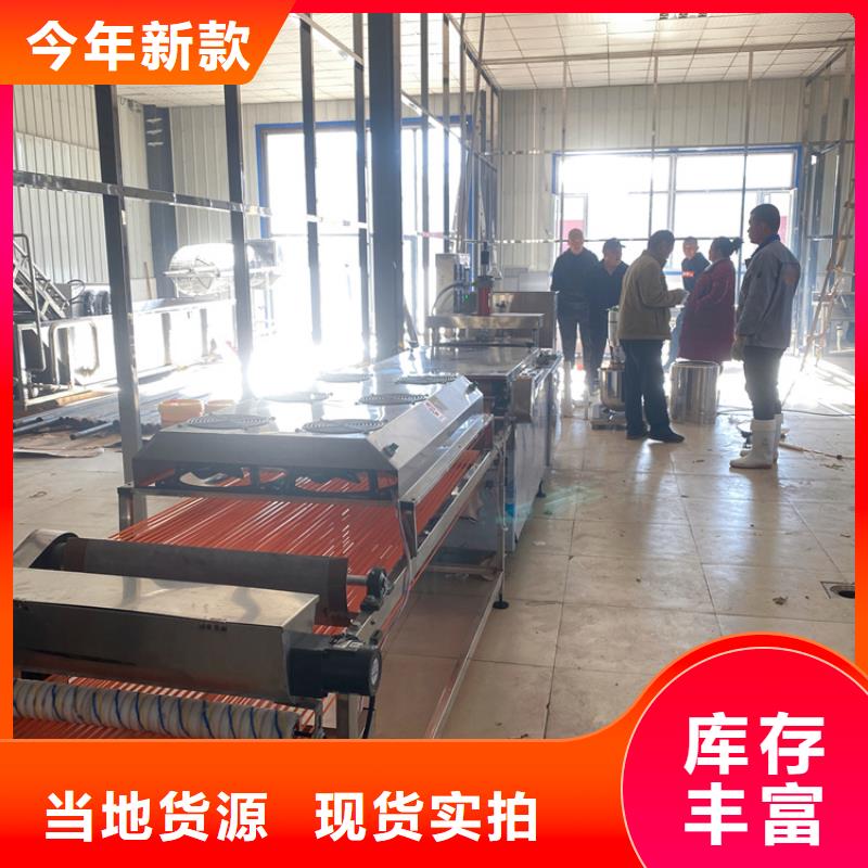 新型烙饃機(jī)發(fā)展前景無(wú)憂
