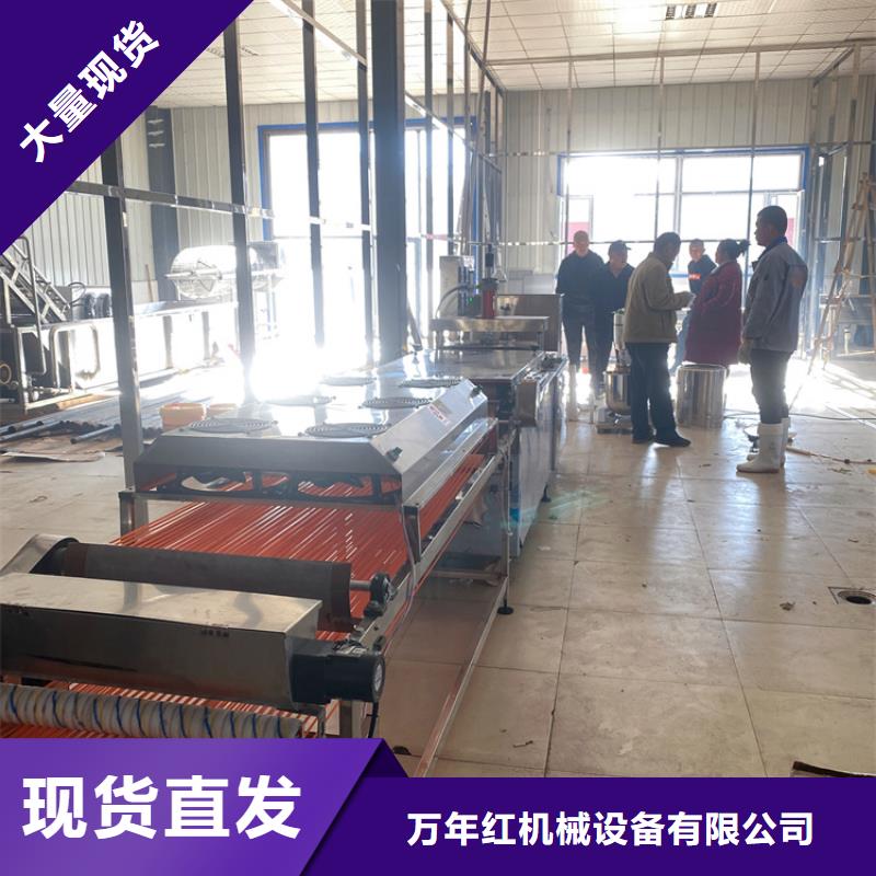 單餅機型號報價表