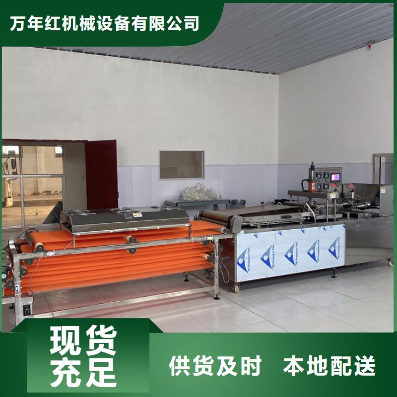气动烙馍机客户放心产品