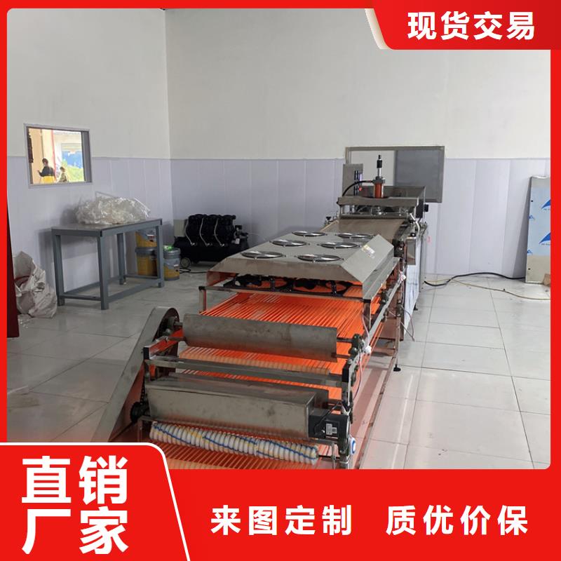 烙馍机,烤鸭饼机一件也发货