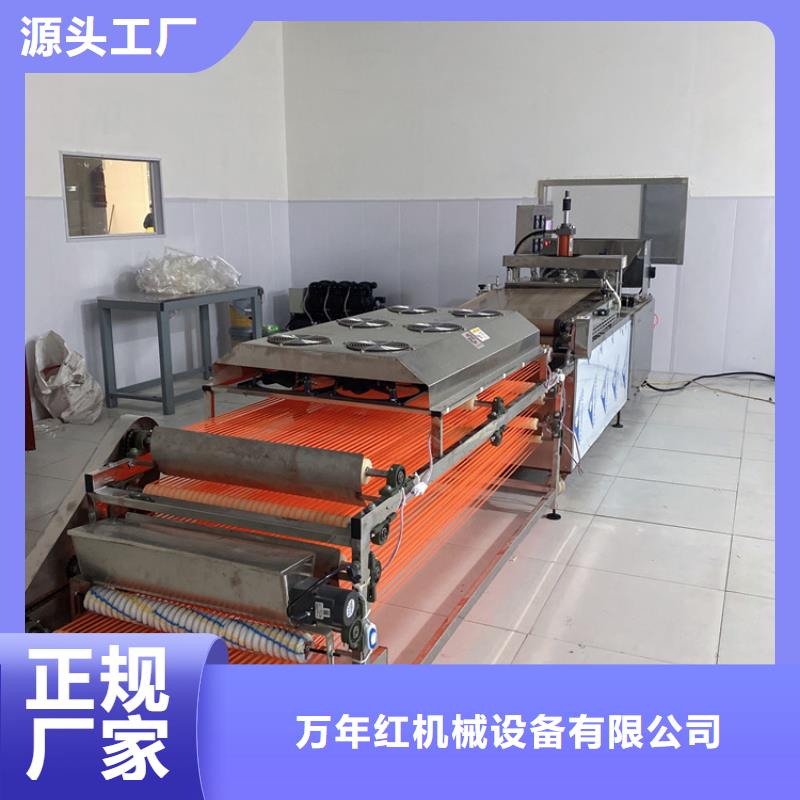 烙馍机_圆形烙饼机海量货源