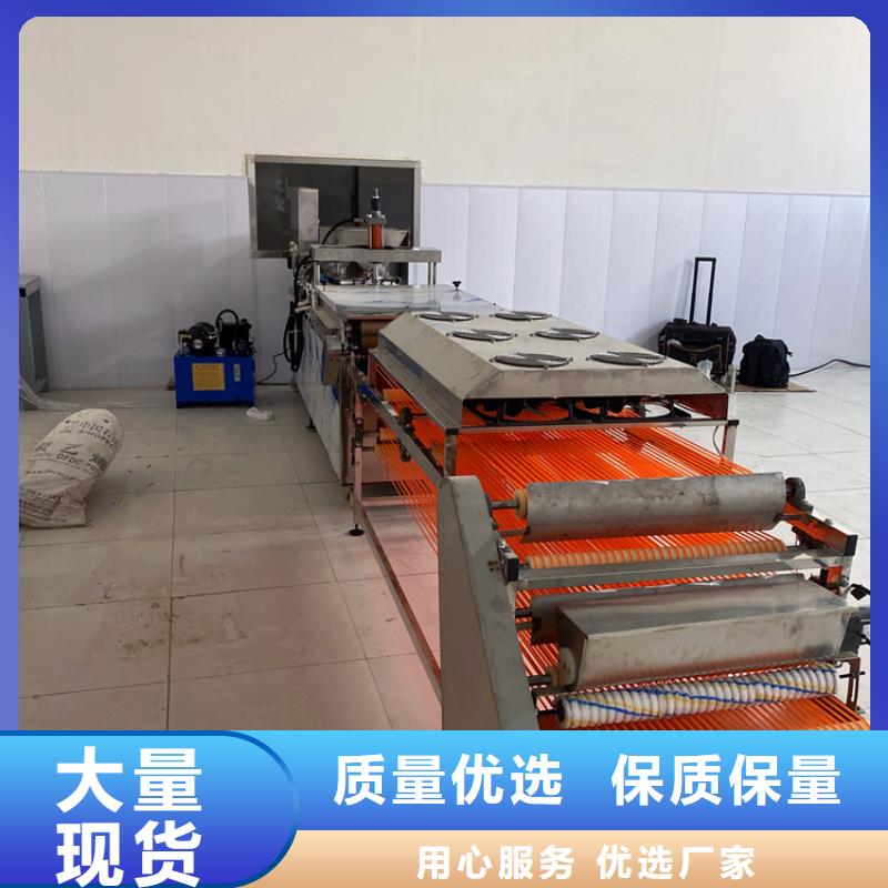 气动烙馍机客户放心产品