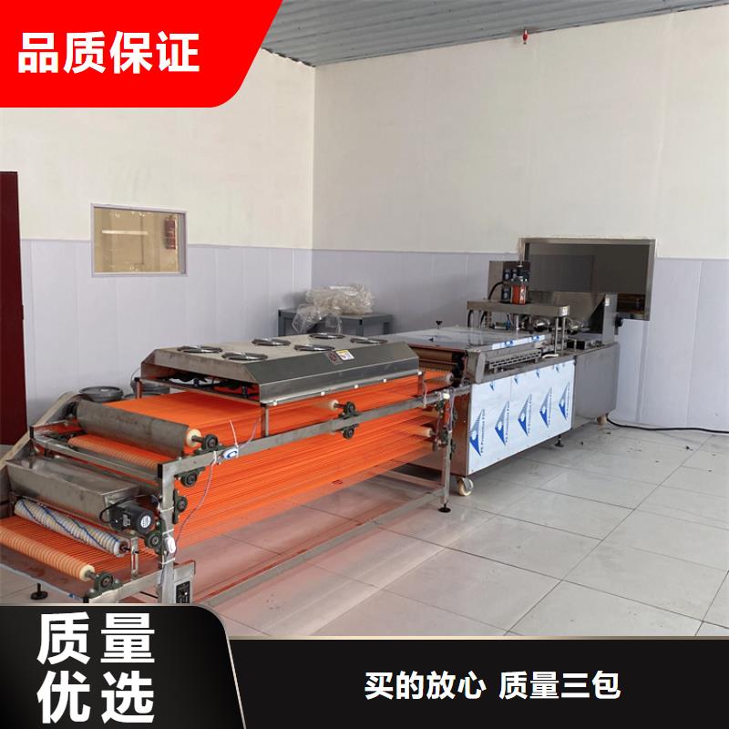 烙饃機(jī)_洗面筋機(jī)廠家直銷放心