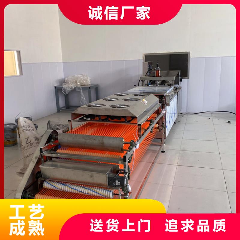 烙饃機_烤鴨餅機專業(yè)生產(chǎn)制造廠