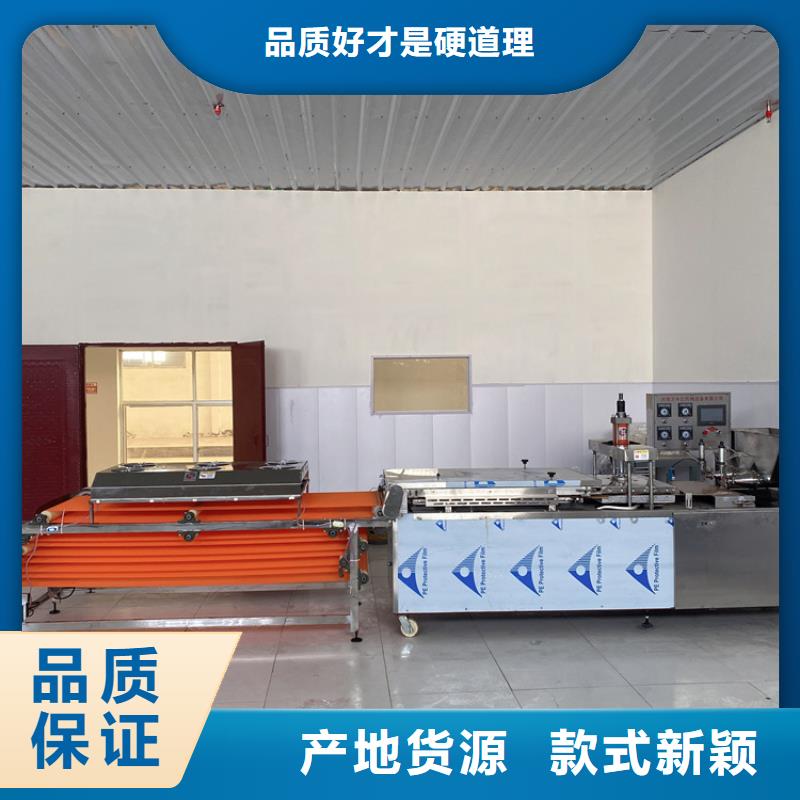 静音春饼机的实用性