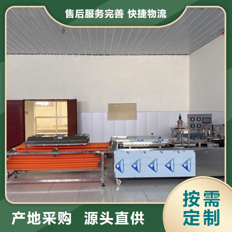 烙饃機(jī)-單餅機(jī)經(jīng)久耐用