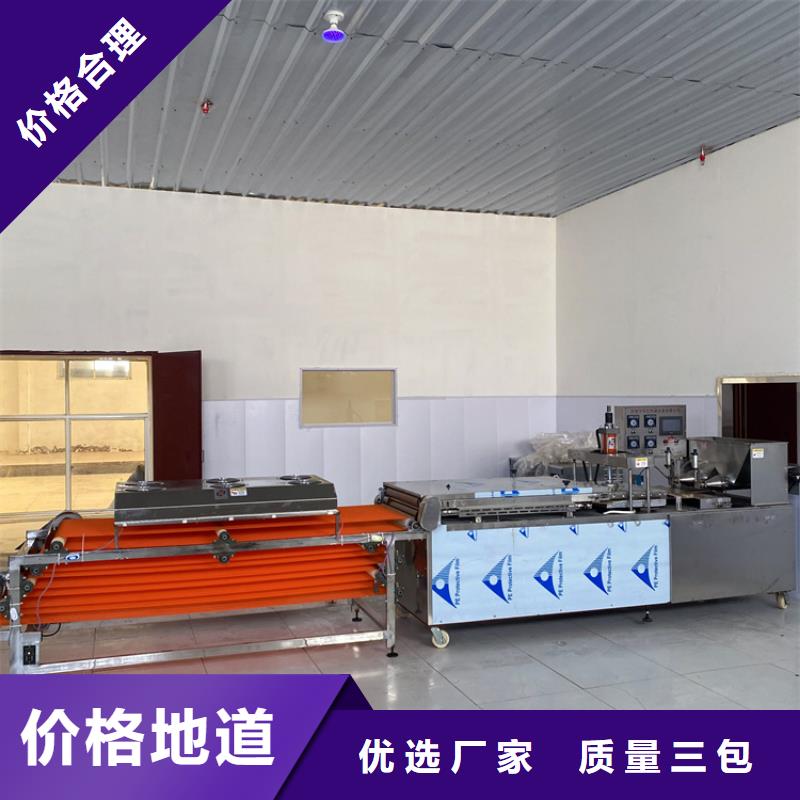 烙饃機(jī),烤鴨餅機(jī)一件也發(fā)貨