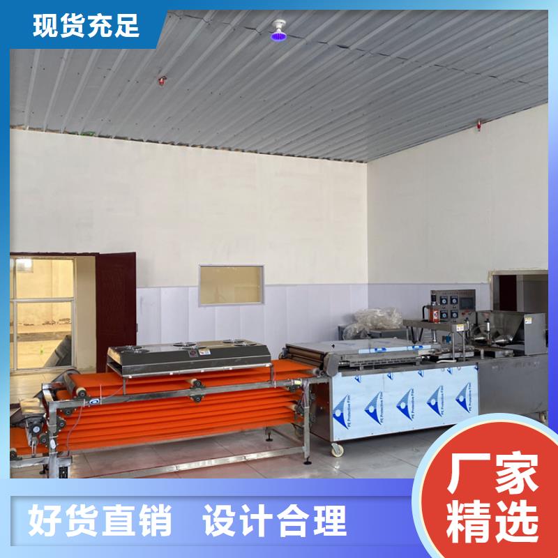 烙饃機(jī)單餅機(jī)國標(biāo)檢測放心購買