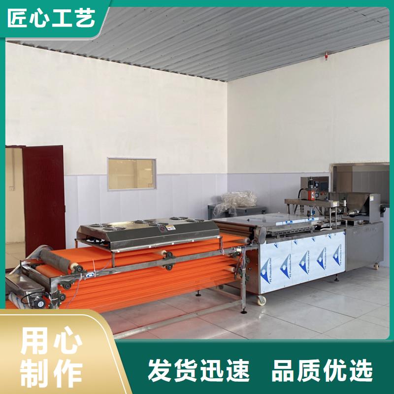 烙馍机-圆形烙馍机设计制造销售服务一体