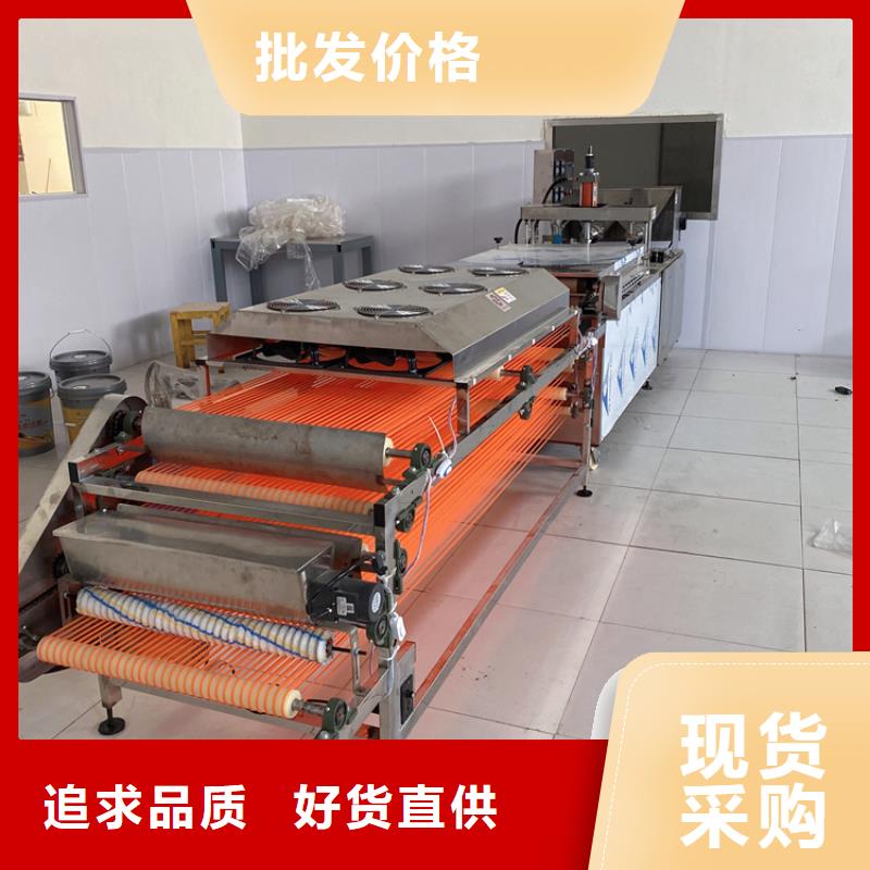烙饃機液壓電加熱烙饃機一周內(nèi)發(fā)貨