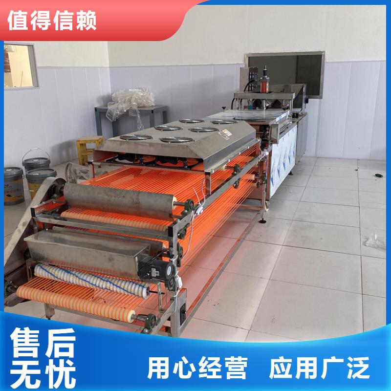 筋餅機(jī)加熱快