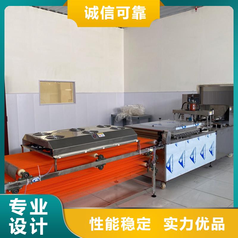 烙饃機多功能烙饃機專注細(xì)節(jié)專注品質(zhì)