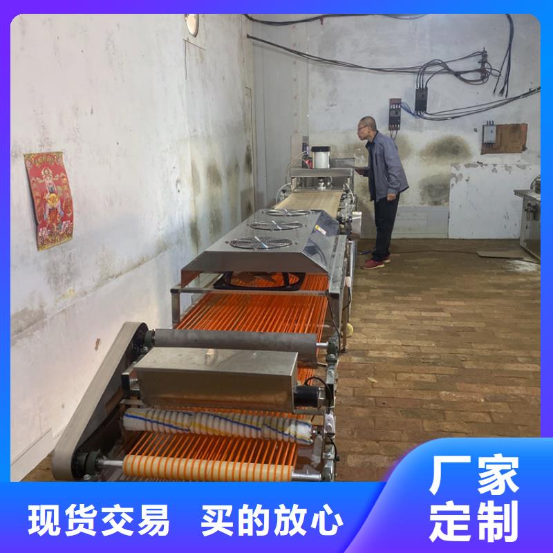 新邱|彰武|抚顺|鞍山|辽阳|铁岭|丹东|本溪|大连烙馍机【自动化春卷皮机】做工精细公司