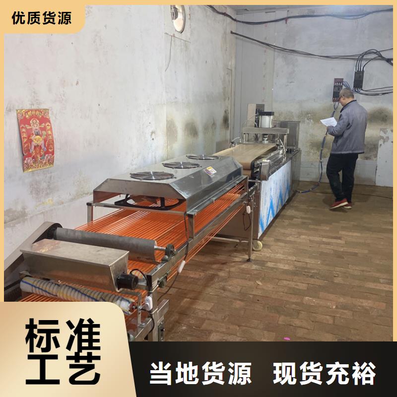 新型烙饃機(jī)發(fā)展前景無(wú)憂