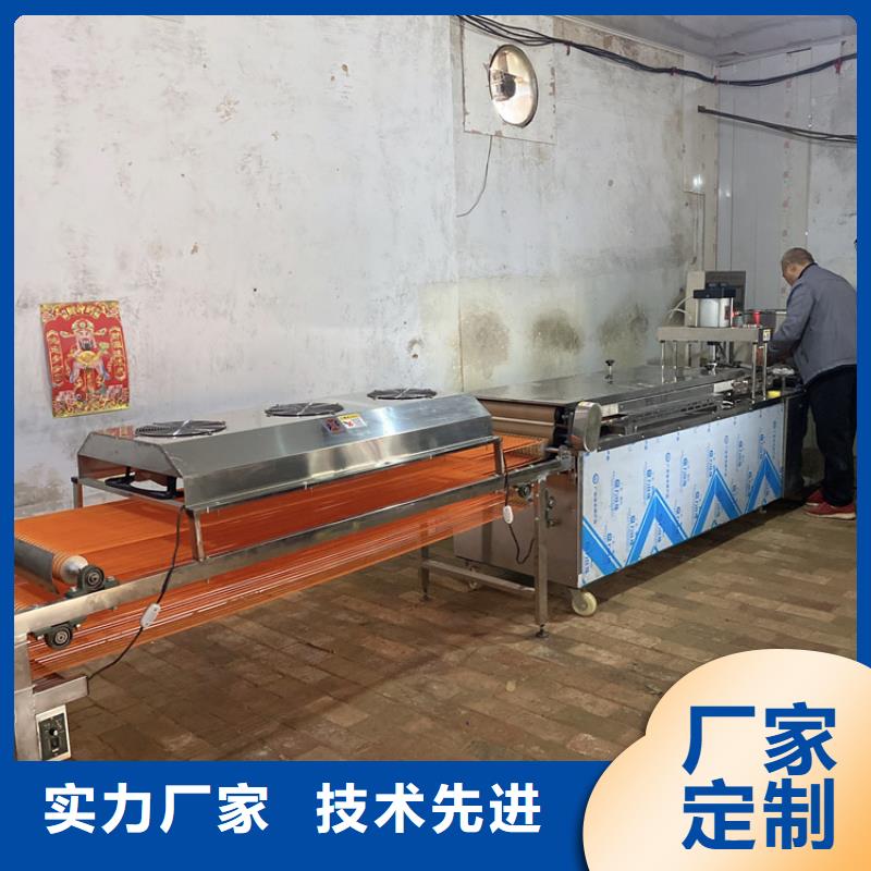 烙馍机水烙馍机多种规格供您选择