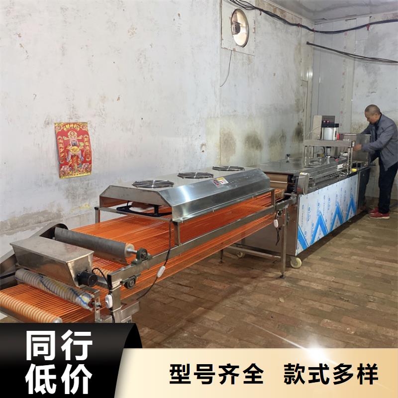 烙馍机_薄饼机全品类现货