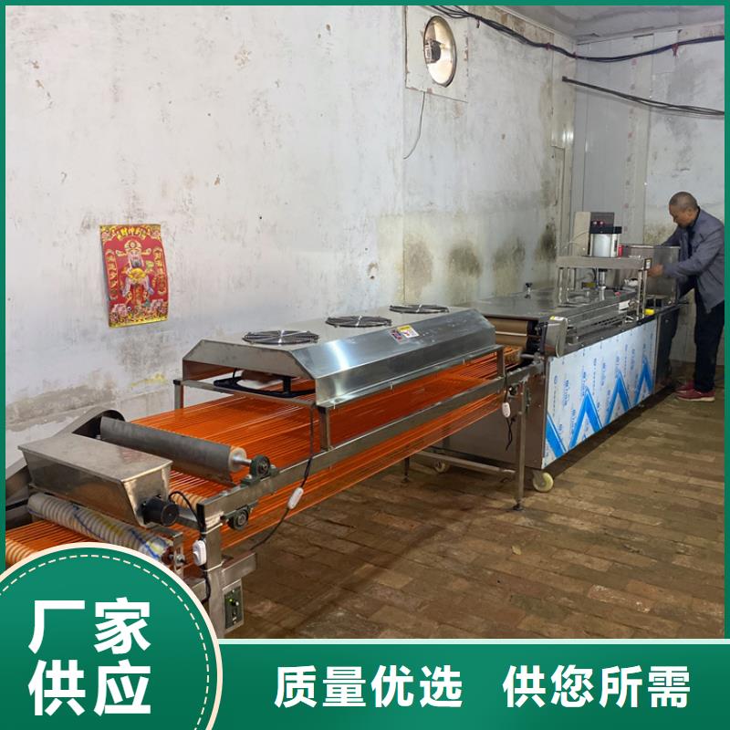 烙馍机_圆形烙饼机海量货源