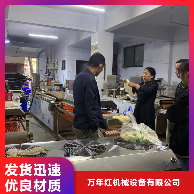 小型烙馍机2025实时更新(今日/研究)