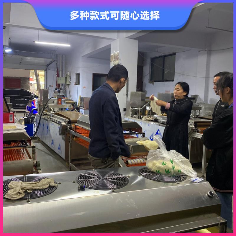 烙饃機液壓電加熱烙饃機一周內(nèi)發(fā)貨