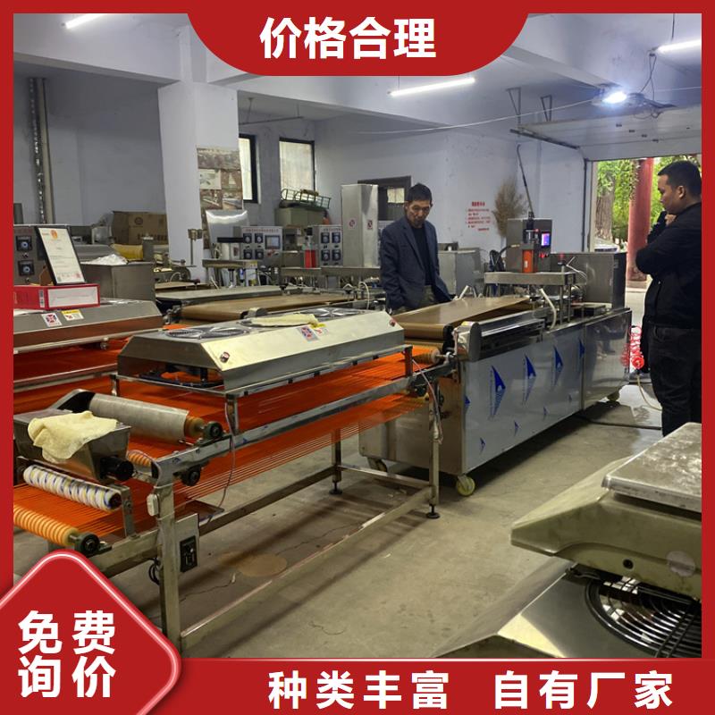 烙饃機(jī),烤鴨餅機(jī)一件也發(fā)貨