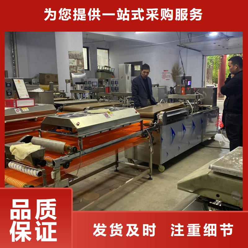 烙饃機(jī),全自動(dòng)春餅機(jī)源頭把關(guān)放心選購(gòu)