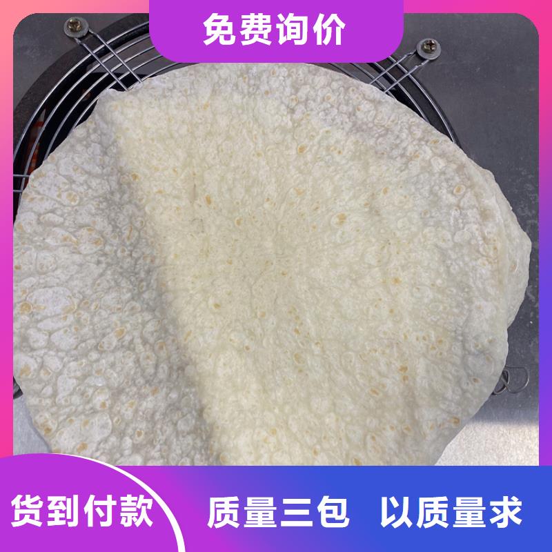 烙馍机_鸡肉卷饼机24小时下单发货