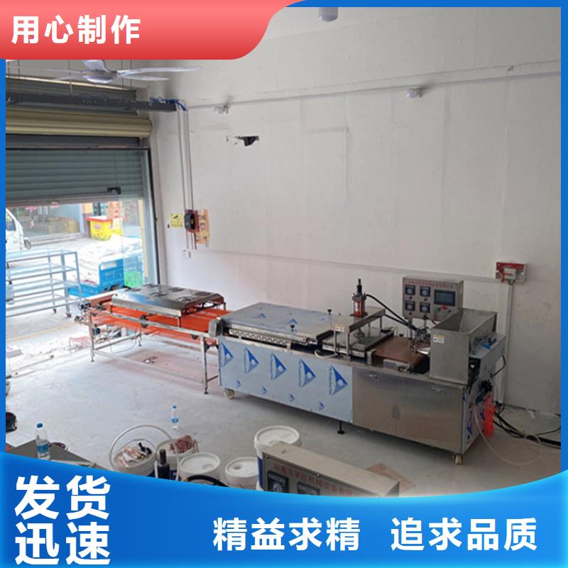 烙馍机_薄饼机全品类现货
