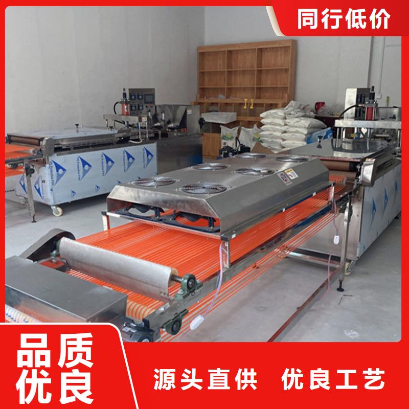 筋餅機(jī)加熱快