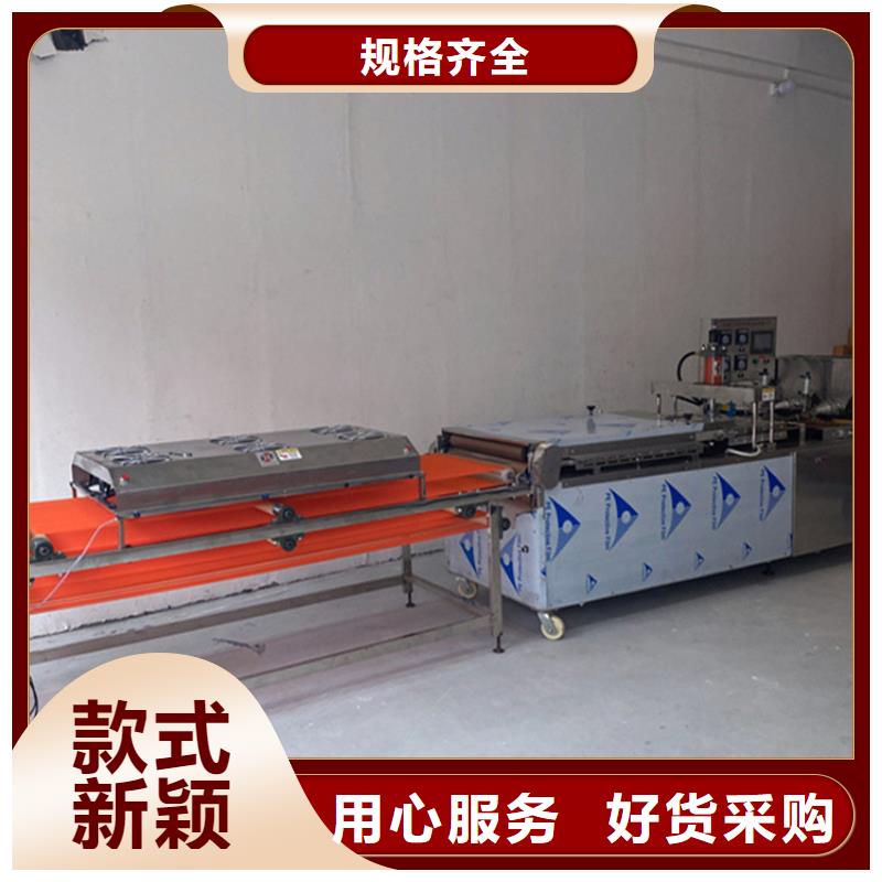 烙饃機(jī)烤鴨餅機(jī)快速報價