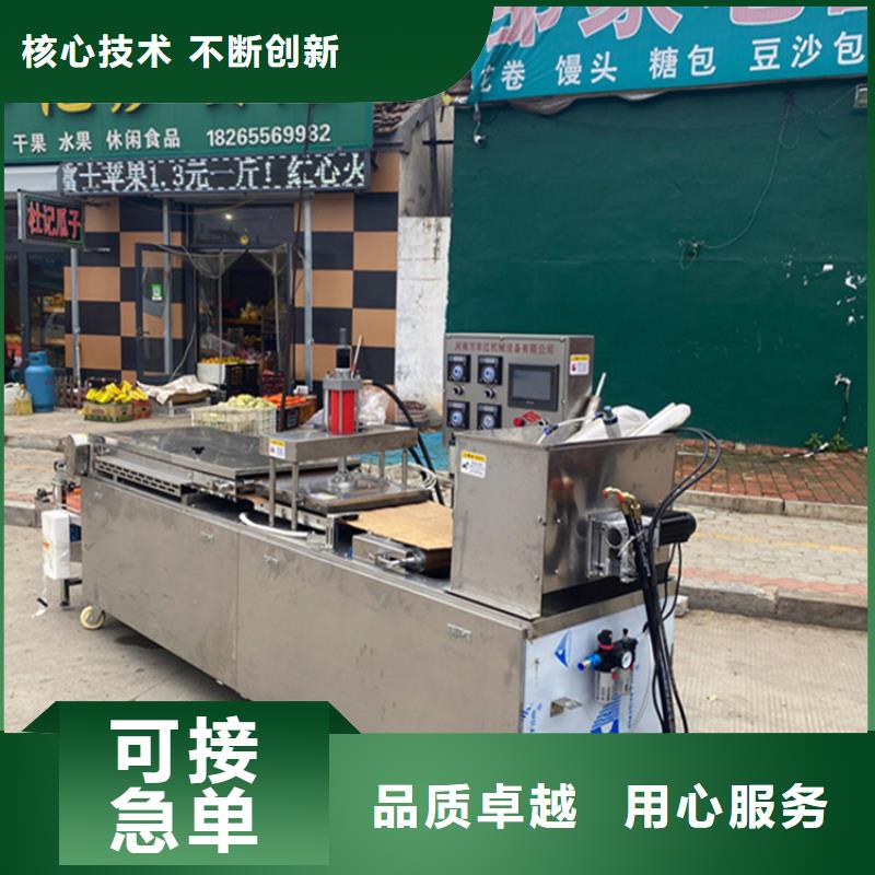 烙馍机_水烙馍机每一处都是匠心制作