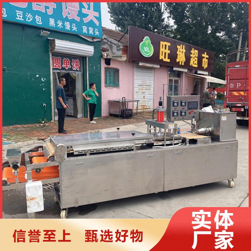 全自動烤鴨餅機的需求怎么樣