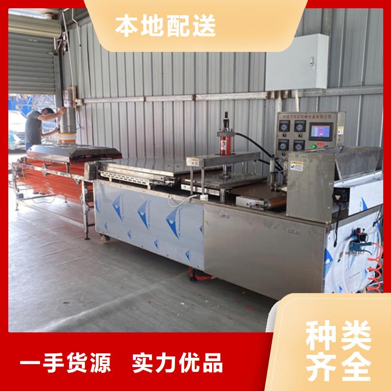 烙饃機(jī)烤鴨餅機(jī)快速報價