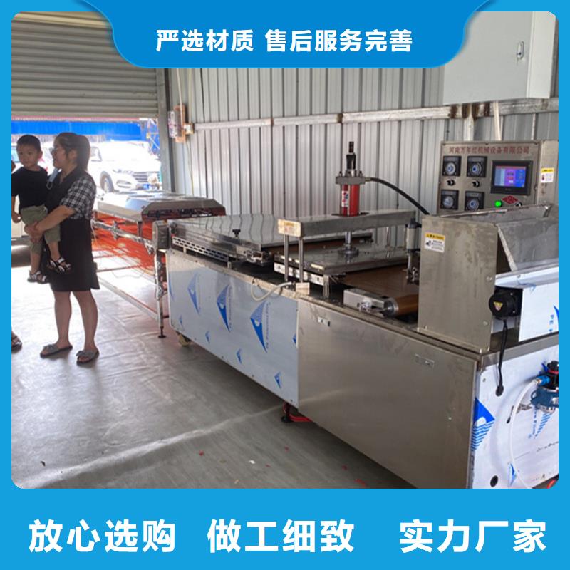 靜音春餅機(jī)設(shè)備2025持續(xù)更新