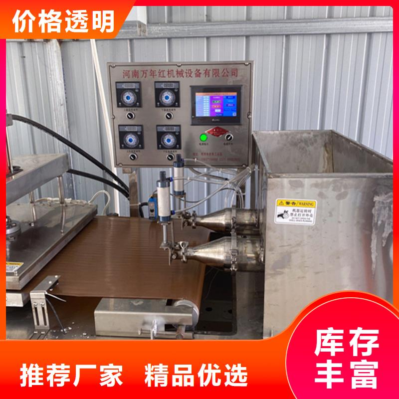 烙馍机_薄饼机全品类现货