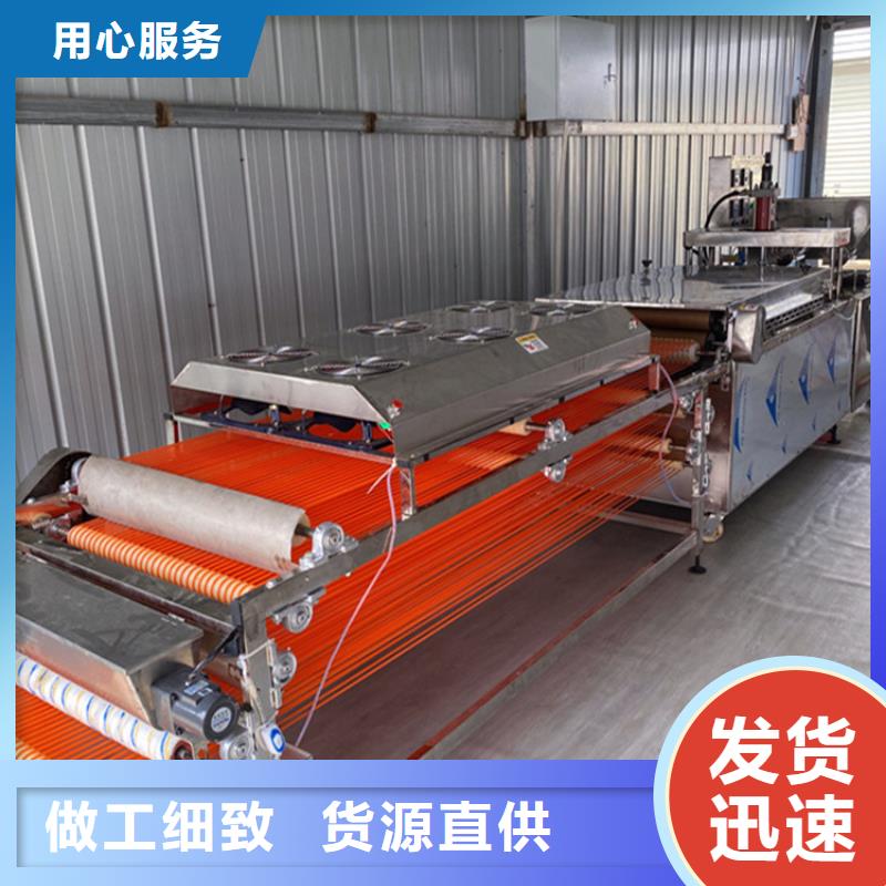 烙饃機(jī)水烙饃機(jī)多種規(guī)格供您選擇