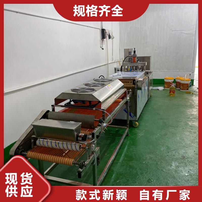 圆形烙馍机的工作原理简介