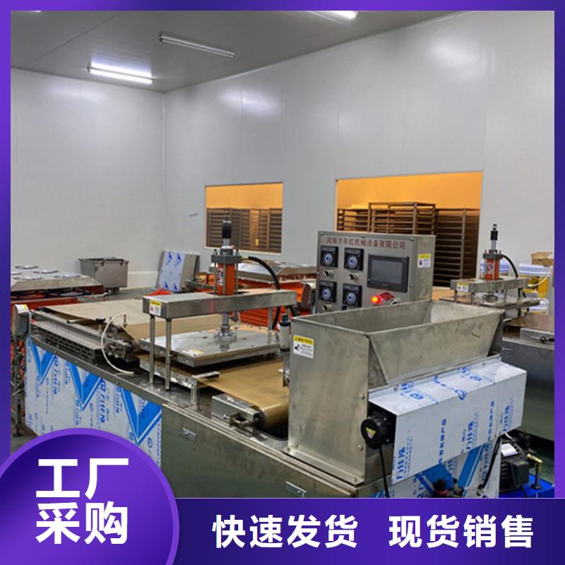 烙饃機(jī)水烙饃機(jī)多種規(guī)格供您選擇