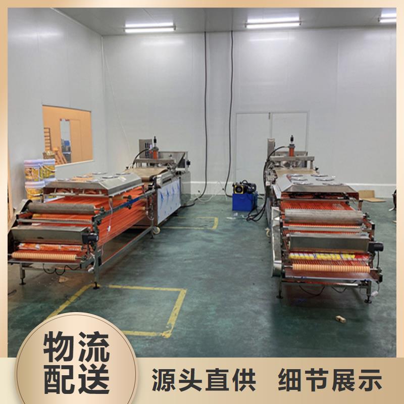烙饃機液壓電加熱烙饃機一周內(nèi)發(fā)貨