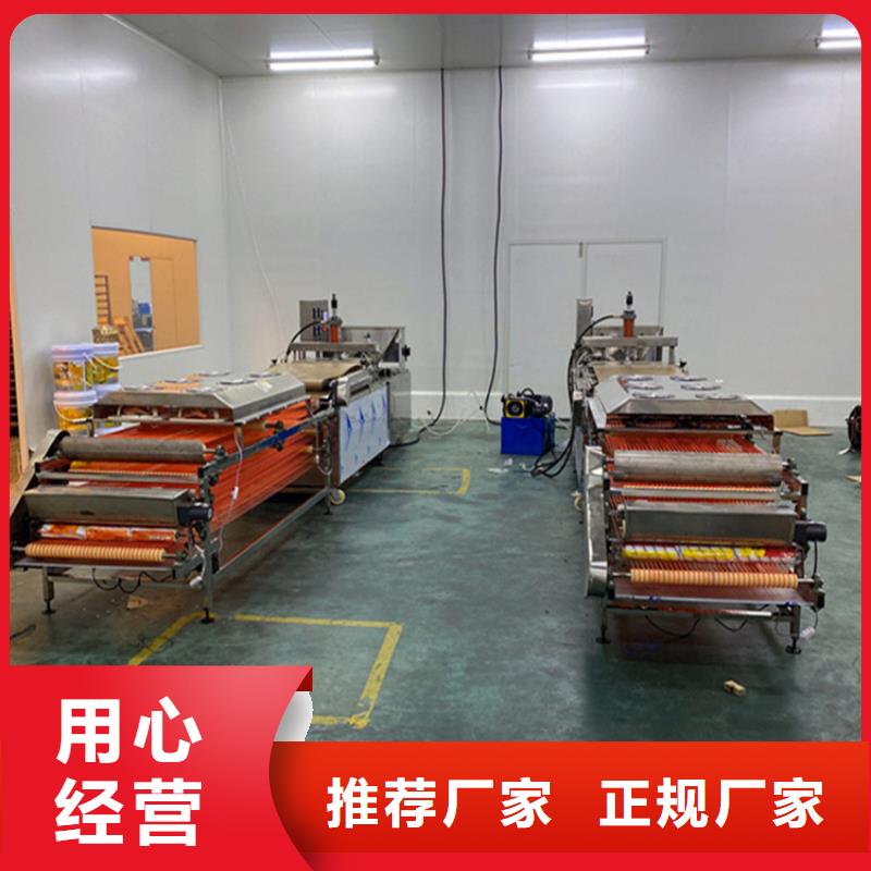 烙饃機液壓電加熱烙饃機一周內(nèi)發(fā)貨