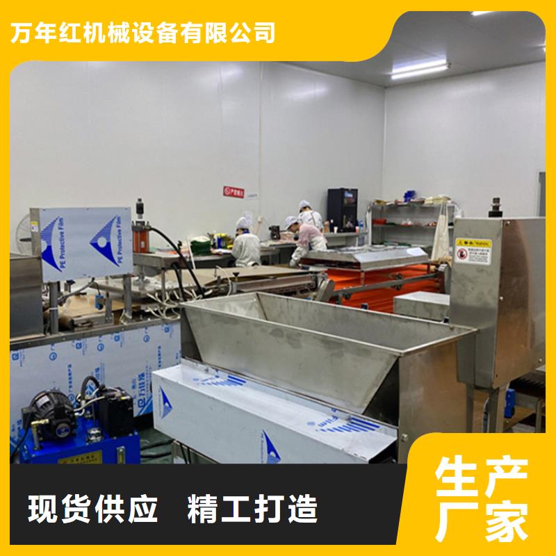 烙饃機(jī)烤鴨餅機(jī)快速報(bào)價(jià)